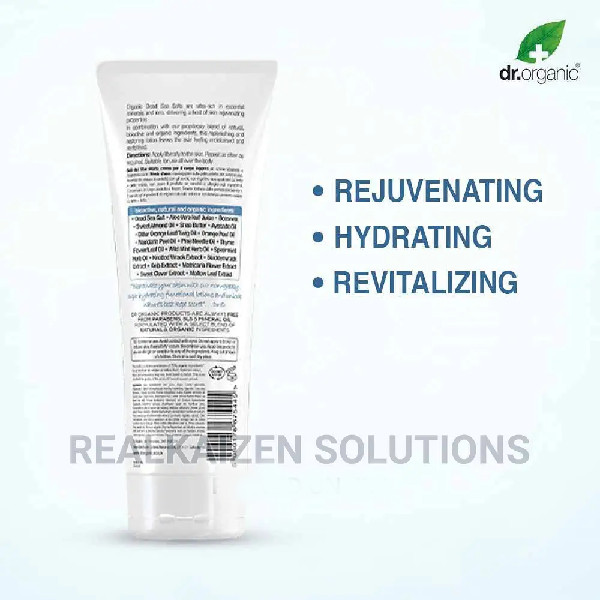 UK Dr Organic Dead Sea Mineral Skin Lotion 200 ml Realkaizen